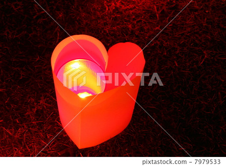 If it is a lighthouse 7979533