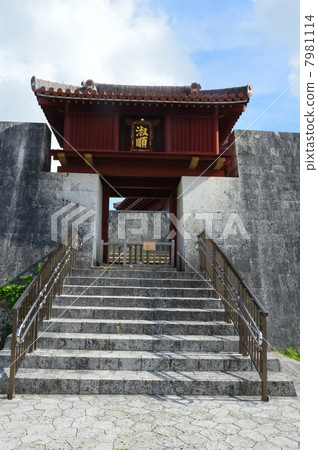 首里城的“蘇珊門”(首里城公園/沖繩縣首里市) 首里城的“蘇珊門”(首里城公園/沖繩縣首里市) 7981114