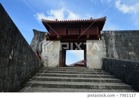 首里城的受傷門(首里城公園/沖繩縣首里市) 首里城的受傷門(首里城公園/沖繩縣首里市) 7981117