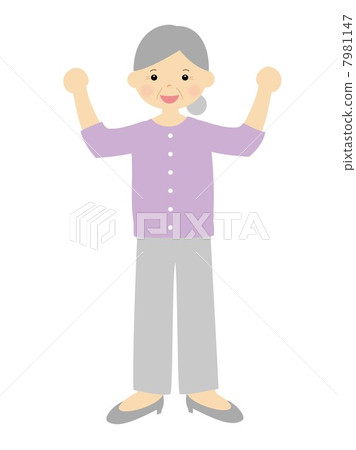 Energetic senior Energetic senior 7981147