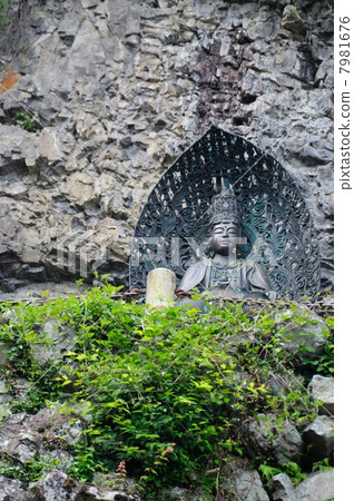 寶山寺景源洞 7981676