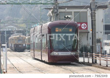 廣島電鐵1000型1002F PICCOLA 廣島電鐵1000型1002F PICCOLA 7982849