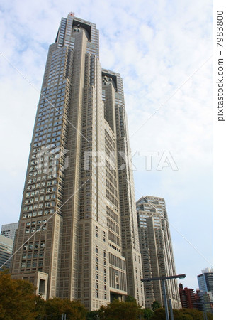 Tokyo Metropolitan Government Building (Tokyo Metropolitan Government Building) 7983800