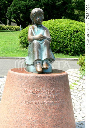 一個遠在海中凝視夢想生活在美國的女孩並沒有實現 7984021