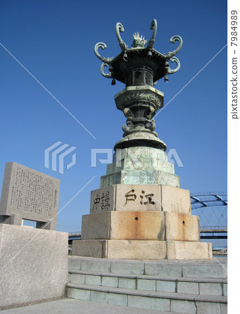 Marugame Road Kimbira Lecture Lantern Marugame Road Kimbira Lecture Lantern 7984989