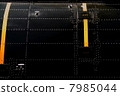 Edge outer skin 7985044