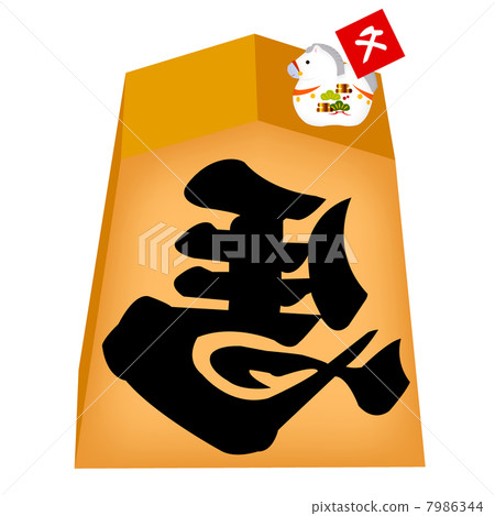 馬棋 馬棋 7986344