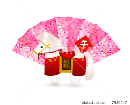 馬扇折疊櫻桃樹 馬扇折疊櫻桃樹 7986347