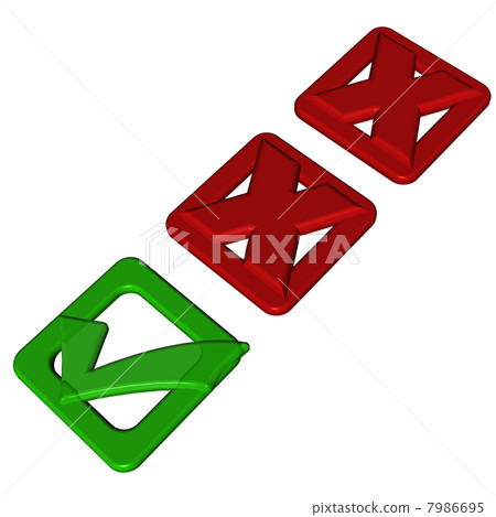 Checkbox 3D - Stock Illustration [7986695] - PIXTA