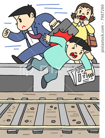 Fall accident 7987260