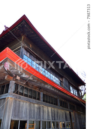 Guest house Guest house 7987313