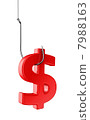 Dollar on hook 7988163
