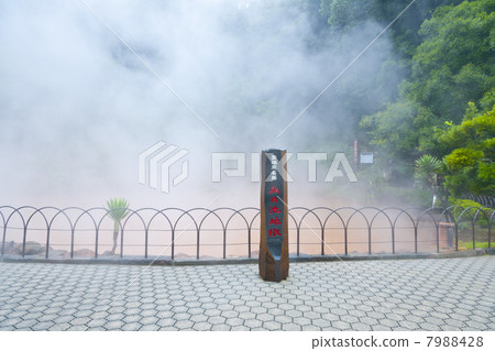 Blood pond hell Blood pond hell 7988428