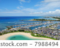 Alawai Boat Harbour和Ala Moana海灘公園 7988494