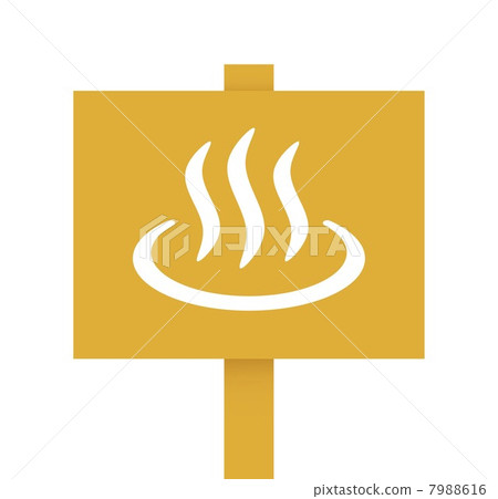 Hot spring mark stand 7988616