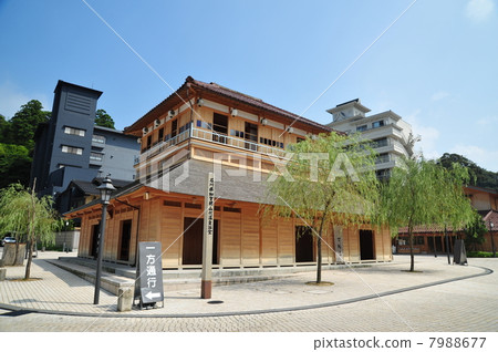 Yamashiro Onsen Kota-yu 7988677