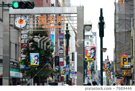Sendai City's entertainment district Sendai City's entertainment district 7989446