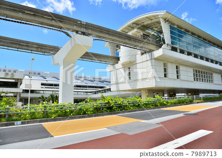 Yui Rail Station 7989713
