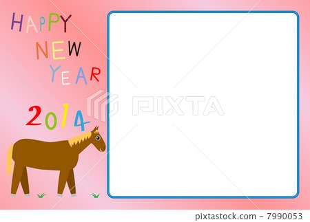 新年卡2014年相框 新年卡2014年相框 7990053