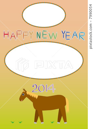 新年卡2014年相框 新年卡2014年相框 7990054