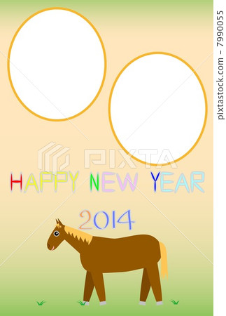 新年卡2014年相框 新年卡2014年相框 7990055