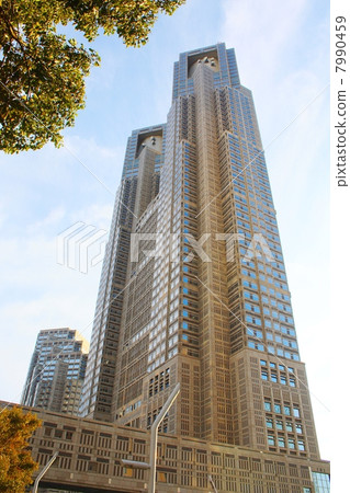 Tokyo Metropolitan Government Building (Tokyo Metropolitan Government Building) 7990459