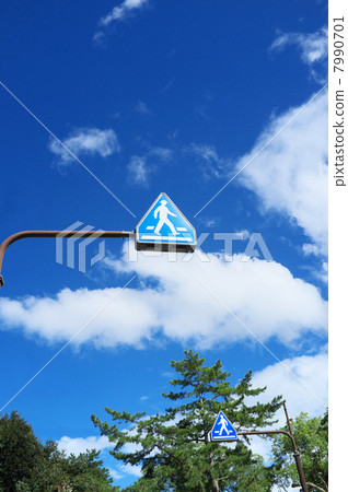 Sky and Traffic Signs 7990701