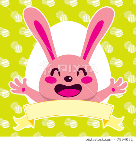 Happy Pink Bunny 7994051