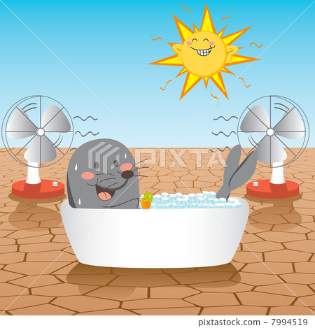 Fight Global Warming 7994519