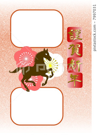 新年的卡片相框 新年的卡片相框 7997031