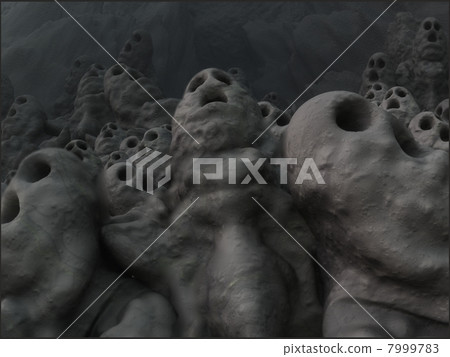 Human rock melting - Stock Illustration [7999783] - PIXTA