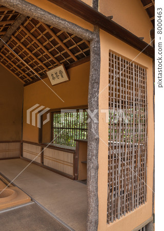 Katsura Rikyu Awards Katsura Rikyu Awards 8000463