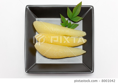 Kazuko Kazuko 8001042