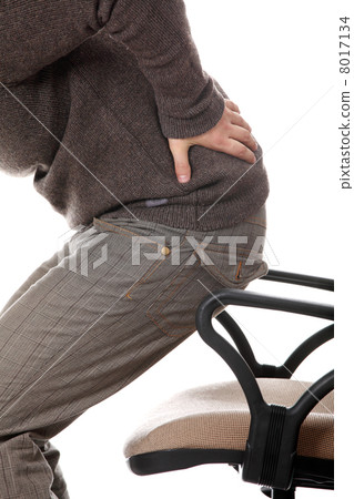 Pain in back. 8017134