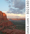 Sedona Vortex 8021480