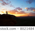 Sedona 2 people yoga 8021484