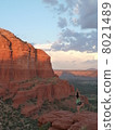 Sedona Yoga Landscape 8021489