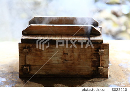 Steaming place of Shikade Onsen 8022210