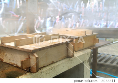 Steaming place of Shikade Onsen 8022211