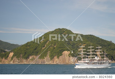 Nippon Maru Nippon Maru 8024360
