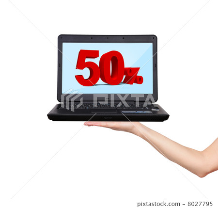 laptop with discount 8027795