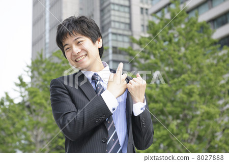 Business Business 8027888