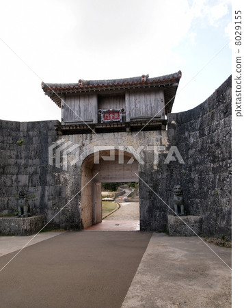 首里城堡·遊樂園 8029155
