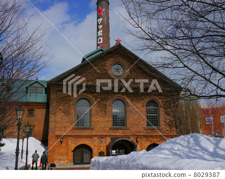 札幌啤酒花園》 8029387