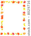 色的葉子背景 8029716