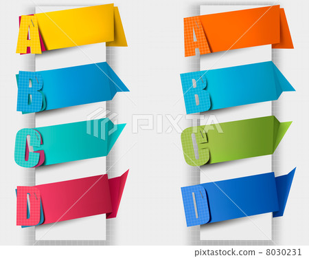 Abstract origami speech bubble with litters. 8030231