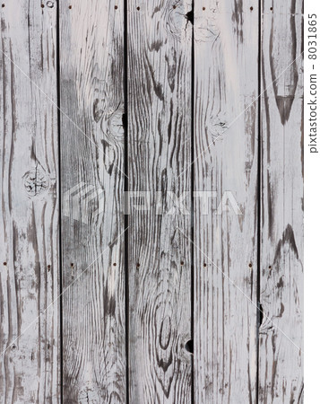 Plate fence with paint removed 8031865