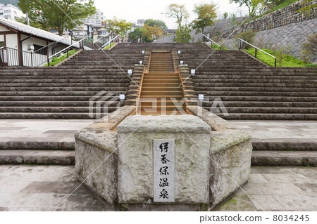 Ikaho Onsen Stone Stairway 8034245