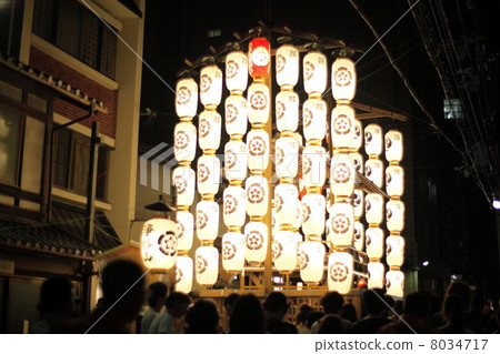 祗園節富山 祗園節富山 8034717