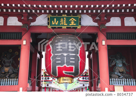 Kinryuyama,東京都政府Kaminarimon Kinryuyama,東京都政府Kaminarimon 8034737